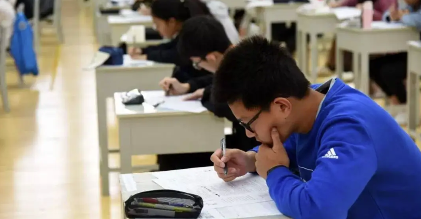 公务员有学历要求吗?(图1) QQ截图20220816210417.png