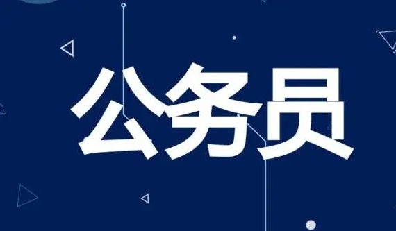 恪育优才 恪育优才