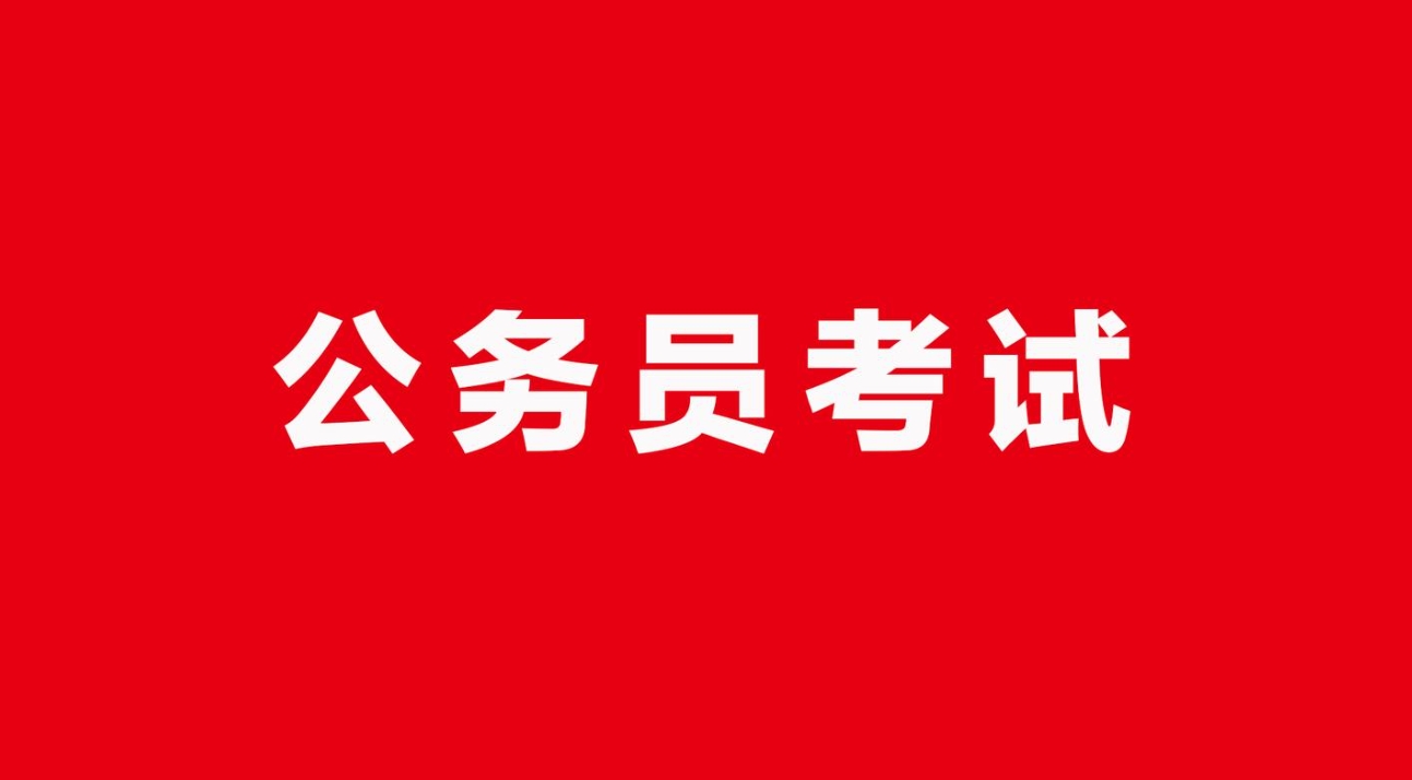 中仕教育咨询 中仕教育咨询