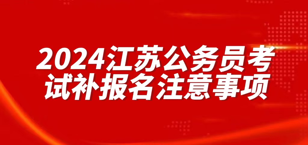 恪育优才 恪育优才