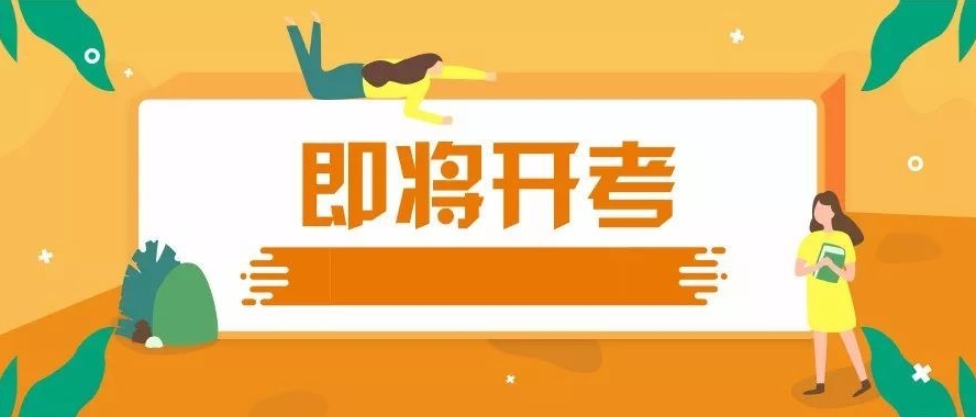 恪育优才官网 恪育优才官网