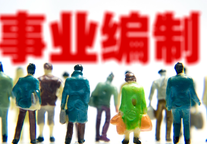 恪育优才官网