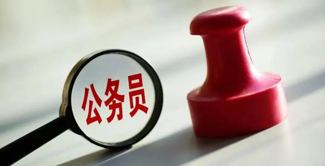 恪育优才:2024下半年可以准备的考试 恪育优才:2024下半年可以准备的考试
