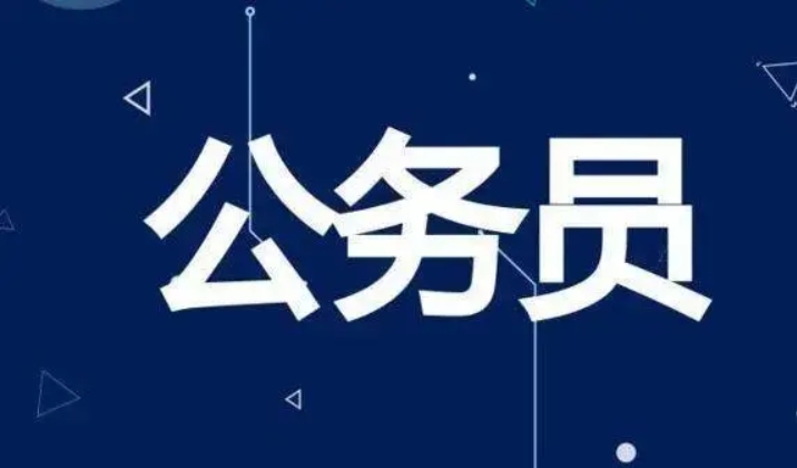 恪育优才:行测申论备考技巧分享 恪育优才:行测申论备考技巧分享