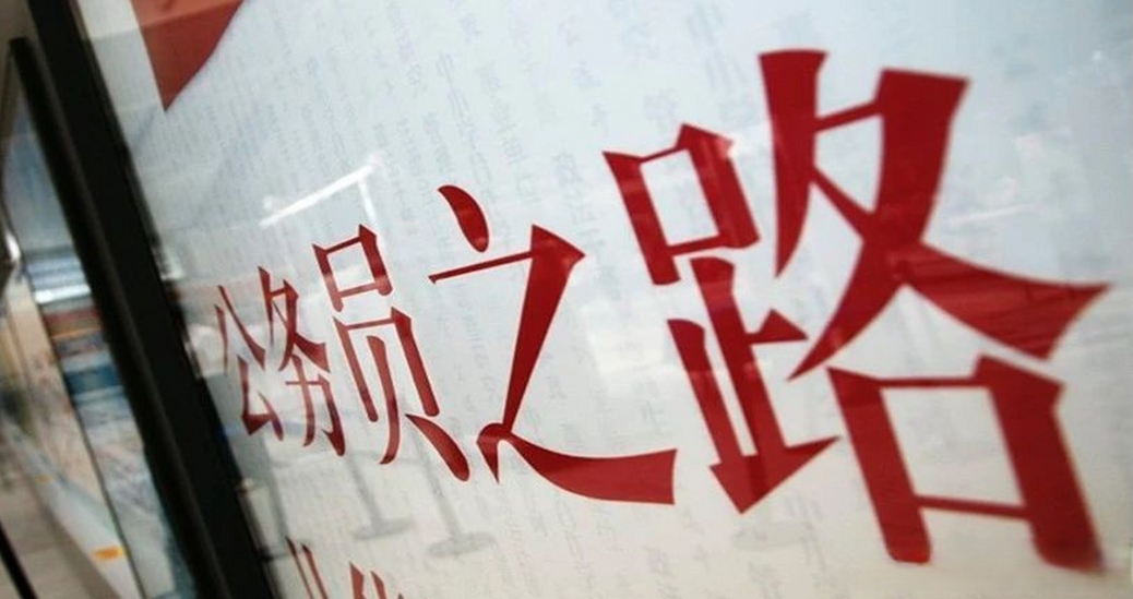 恪育优才:应届生身份分哪几种? 恪育优才:应届生身份分哪几种?