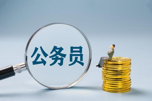 国考笔试刚结束，2025省联考接踵而至，抓住机会!