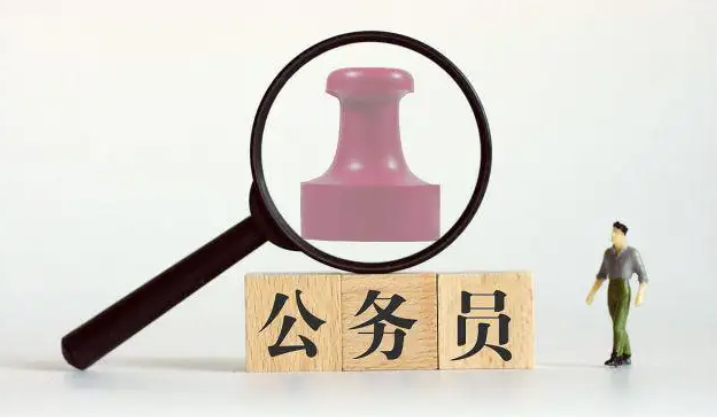 2023国考重选考点时间为12月19日至12月21日(图1) 考试2.png